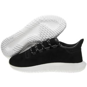 adidas tubular pas cher femme adidas tubular pas cher femme